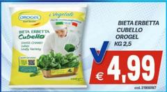 Orogel - Bieta Erbetta Cubello