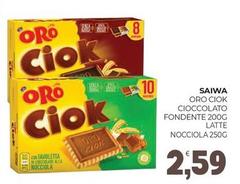 Saiwa - Oro Ciok Cioccolato Fondente