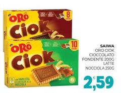 Saiwa - Oro Ciok Cioccolato Fondente