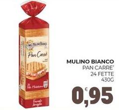 Mulino Bianco - Pan Carre'