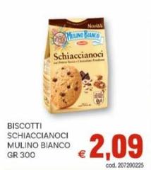 Mulino Bianco - Biscotti Schiaccianoci