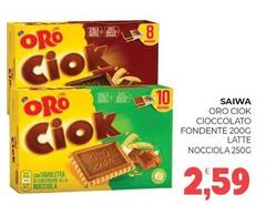 Saiwa - Oro Ciok Cioccolato Fondente