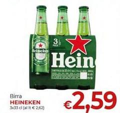 Heineken - Birra