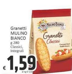 Mulino Bianco - Granetti
