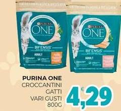 Purina - One Croccantini Gatti