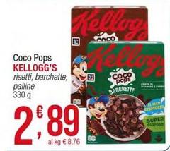 Kelloggs - Coco Pops