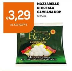 Campana - Mozzarelele Di Bufala  DOP