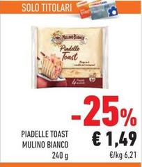 Mulino Bianco - Piadelle Toast