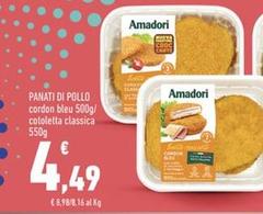 Amadori - Panati Di Pollo