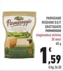 Granterre - Parmigiano Reggiano D.O.P. Grattugiato Parmareggio
