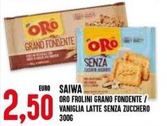 Saiwa - Oro Frollini Grano Fondente / Vaniglia Latte Senza Zucchero