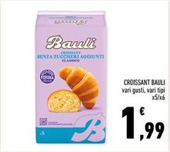 Bauli - Croissant