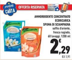 Spuma Di Sciampagna - Ammorbidente Concentrato Ecoricarica