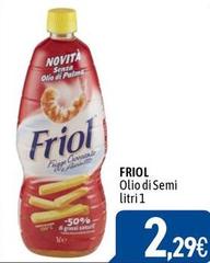 Friol - Olio Di Semi