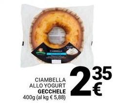 Gecchele - Ciambella Allo Yogurt