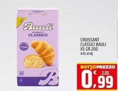Bauli - Croissant Classici
