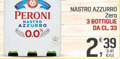 Peroni - Nastro Azzurro