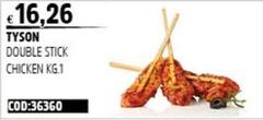 Tyson - Double Stick Chicken