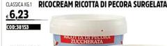 Ricocrem - Ricotta Di Pecora Surgelata