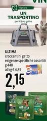Ultima - Croccantini Gatto Esigenz'Specifiche Assortiti