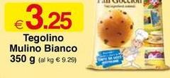 Mulino Bianco - Tegolino