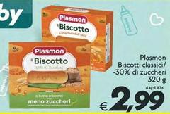 Plasmon -  Biscotti Classici