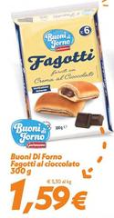Gustomanno - Buoni Di Forno Fagotti Al Cioccolato