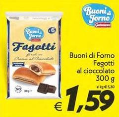 Gustomanno - Buoni Di Forno Fagotti Al Cioccolato