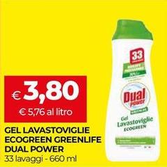 Dual - Gel Lavastoviglie Ecogreen Greenlife