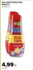 Pril - Gel Lavastoviglie Bipacco