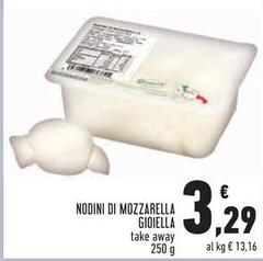 Gioiella - Nodini Di Mozzarella