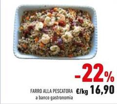 Farro Alla Pescatora