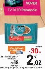 Purina - Filettini In Salsa Per Gatti One