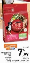 Purina - Croccantini Per Cani One