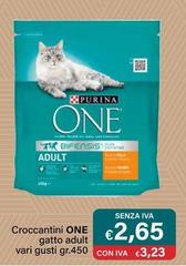Purina - One Croccantini Gatto Adult