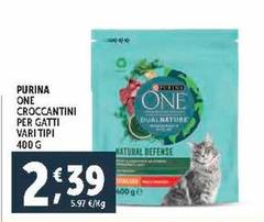 Purina - One Croccantini Per Gatti