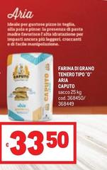 Gustose - Farina Di Grano Tenero Tipo 
