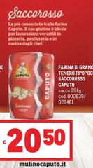 Caputo - Farina Di Grano Tenero Tipo 