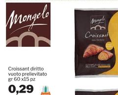 Mongelo - Croissant Diritto Vuoto Prelievitato
