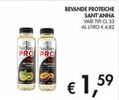 Sant'anna - Bevande Proteiche