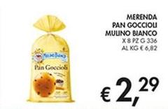 Mulino Bianco - Merenda Pan Goccioli