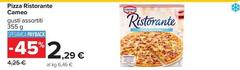 Cameo - Pizza Ristorante