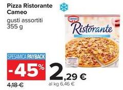 Cameo - Pizza Ristorante