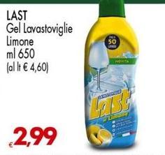 Last - Gel Lavastoviglie Limone