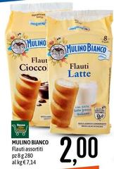Mulino Bianco - Flauti Assortiti