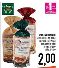 Mulino Bianco - Gran Bauletto Pane Rustico