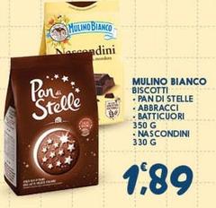 Mulino Bianco - Biscotti