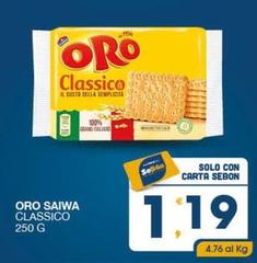 Saiwa - Oro Classico