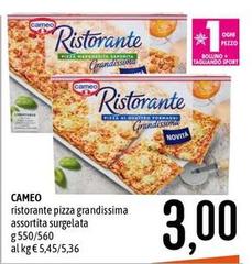 Cameo - Ristorante Pizza Grandissima