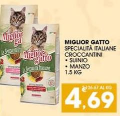 Morando - Miglior Gatto Specialita Italiane Croccantini